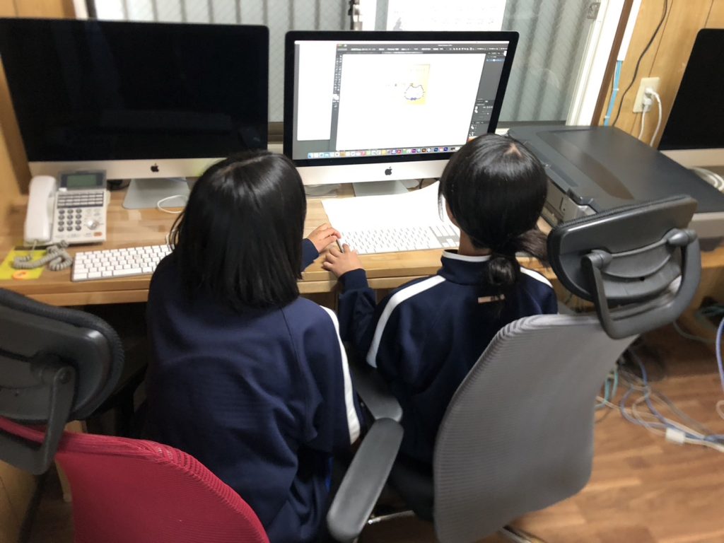 トライやるの様子