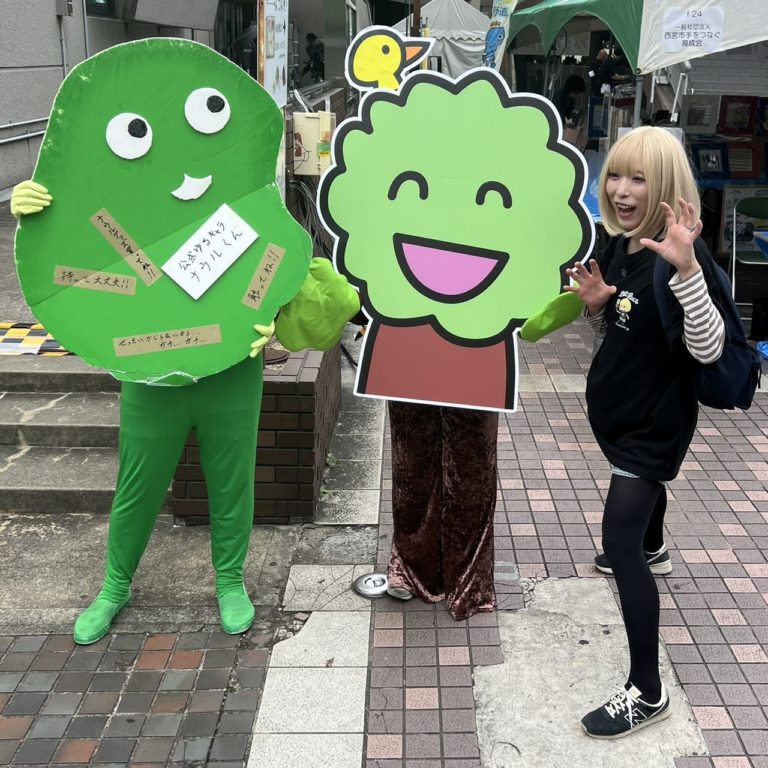 西宮市民祭りの様子が西宮つーしんにアップされています！